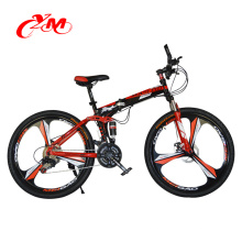 2018 beste Qualität Mountainbike Fahrrad und Preis online, 26 &quot;faltbare Mountainbike